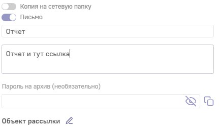 photo_AQADNfAxG4hRsUt9.jpg